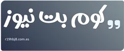 کوم بت نیوز