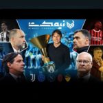 سودآورترین لیگ‌ها برای ریسک: راهنمایی ساده برای تشخیص فرصت‌های پرسود با ریسک معمولی