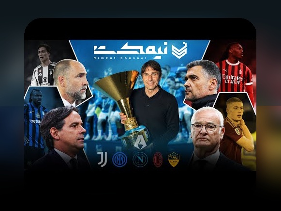 سودآورترین لیگها برای ریسک: راهنمایی ساده برای تشخیص فرصتهای پرسود با ریسک معمولی