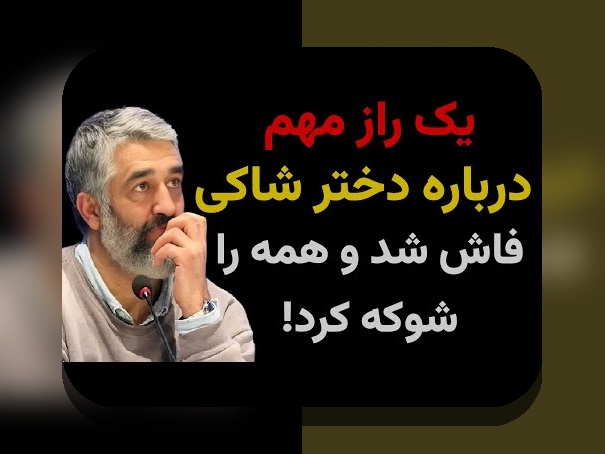 آیا میدانید سودآورترین لیگها برای ریسک چه تاثیری در سرمایهگذاری و تصمیمگیریهای روزمره دارند؟